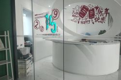 6分钟科普下!定西公司咨询服务电话_哔哩哔哩-3